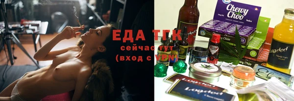 прущий лед Баксан