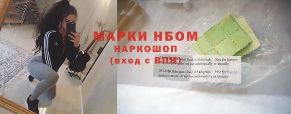 прущий лед Баксан