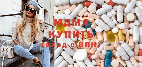 стафф Балабаново