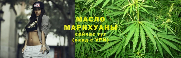 прущий лед Баксан