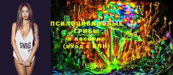 прущий лед Баксан