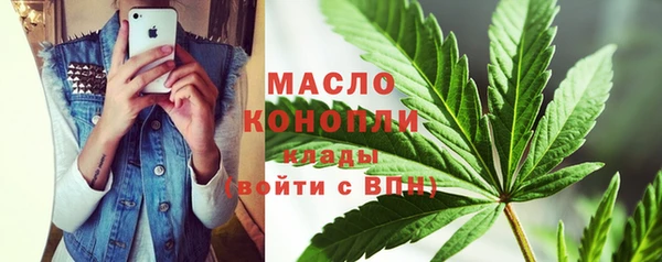 прущий лед Баксан
