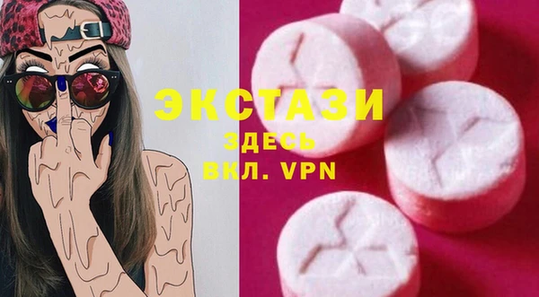 твердый Белоозёрский