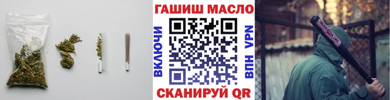Дистиллят ТГК жижа  ссылка на мегу рабочий сайт  Магас 